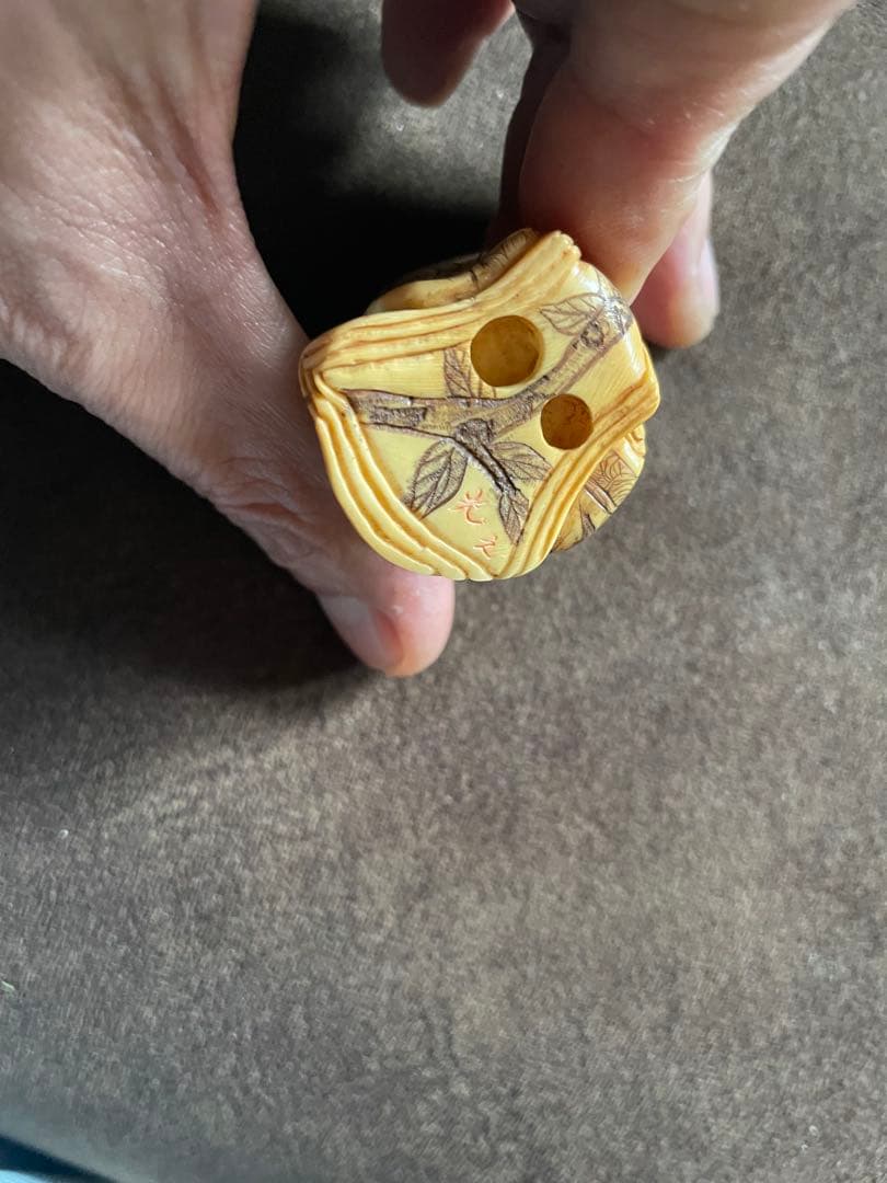 ⚫️新年セール⚫️根付 牙 骨等天然素材 光之銘 ⚫️価格応談