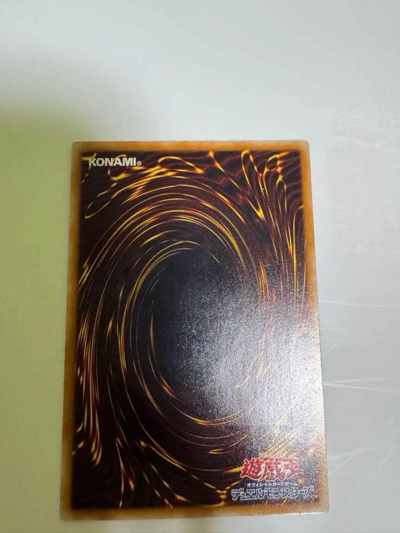 サイバードラゴンレリーフ等