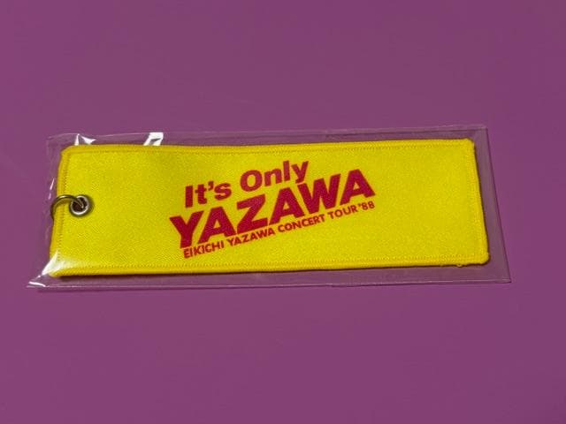 矢沢永吉 タオルキーホルダー Do It ! 2025 W会員限定くじ歴代 FC