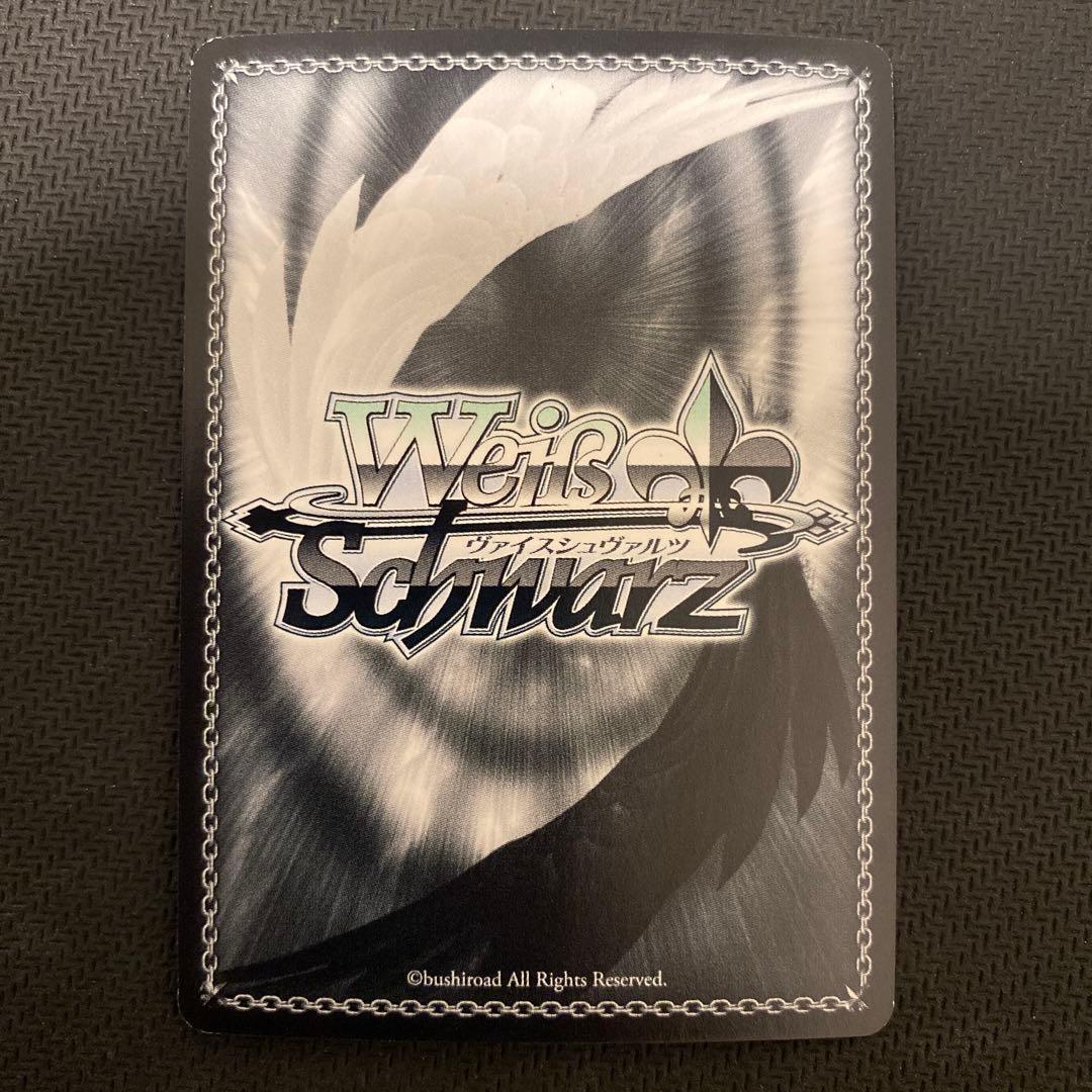 ヴァイスシュヴァルツ ラブライブ あなたにテレパシー 東條 希 SSP サイン