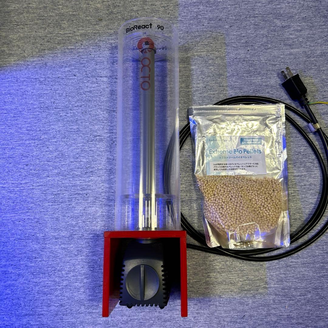 ReefLive バイオペレットリアクター BR600II 赤 バイオペレットリアクター