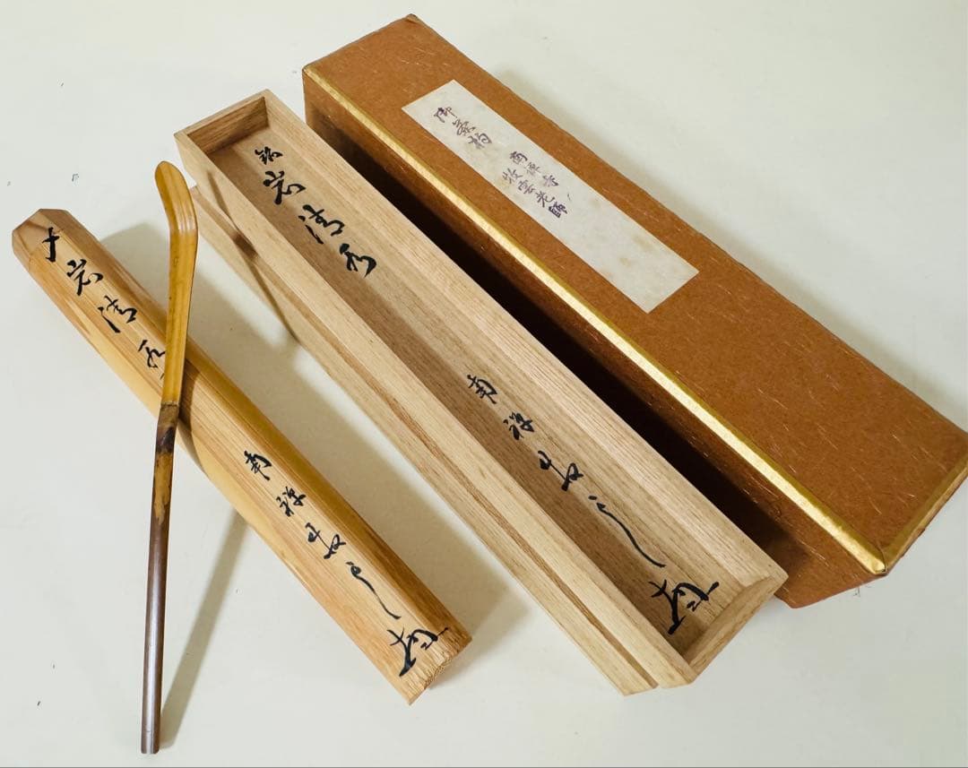 真作】版画 ミッシェル・バテュ シルクスクリーン 引き潮 X44