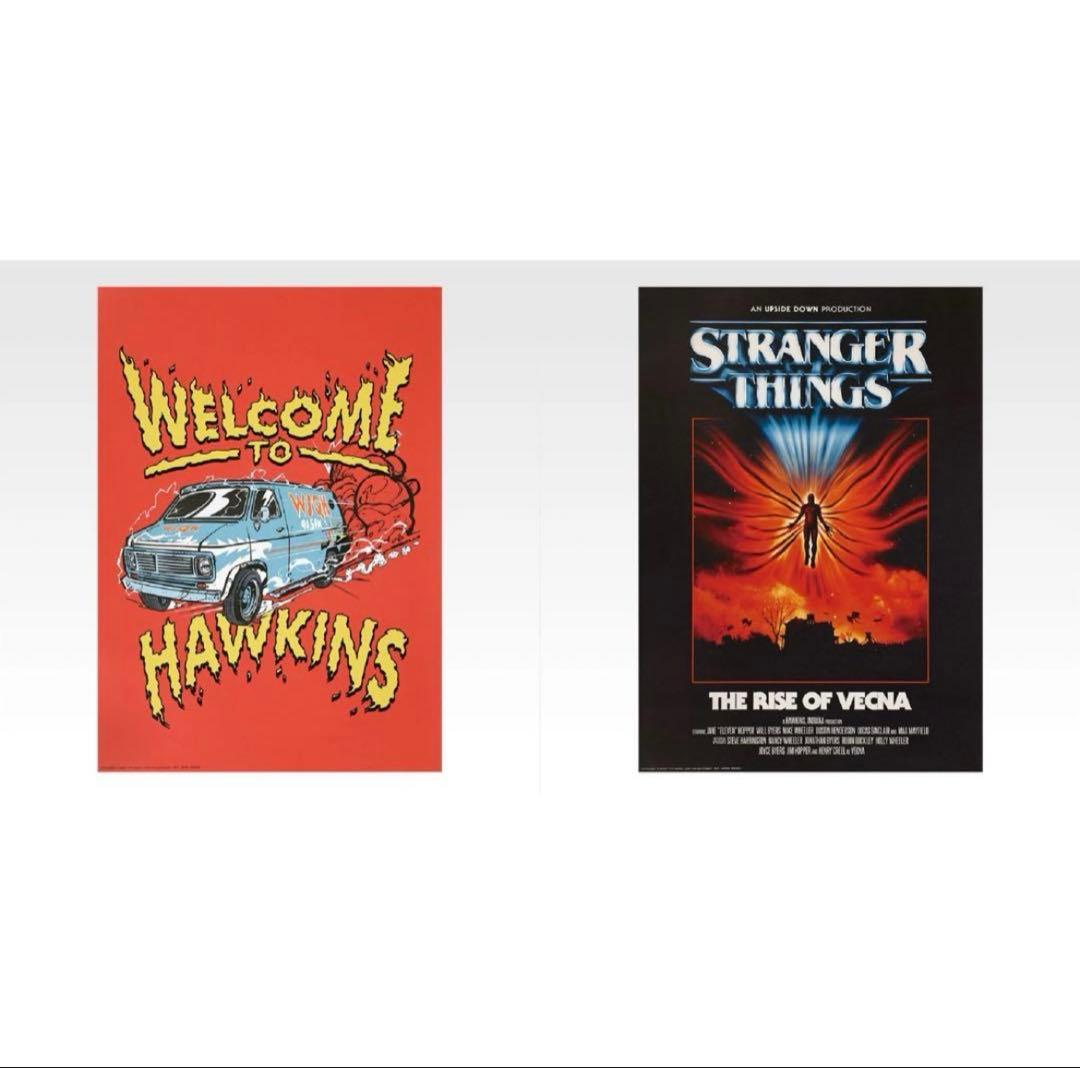 ストレンジャーシングス 一番くじ H賞 ポスター - メルカリ