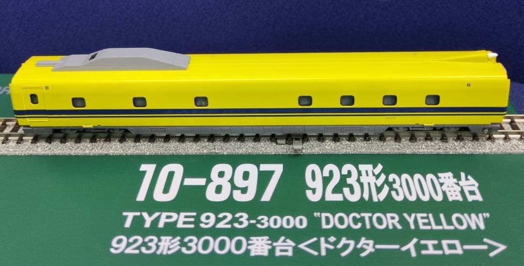 鉄道模型 923形3000番台 ドクターイエロー 7両セット