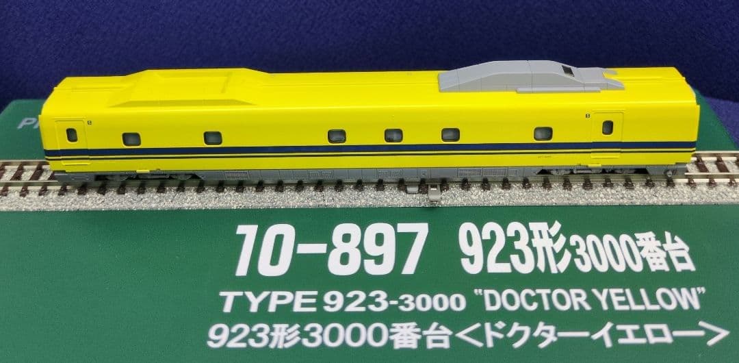 鉄道模型 923形3000番台 ドクターイエロー 7両セット