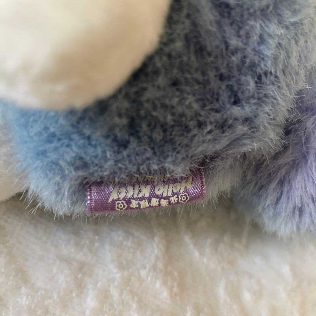 ご当地　キティちゃん　北海道限定　キタキツネシッポ　ラベンダー　ぬいぐるみ