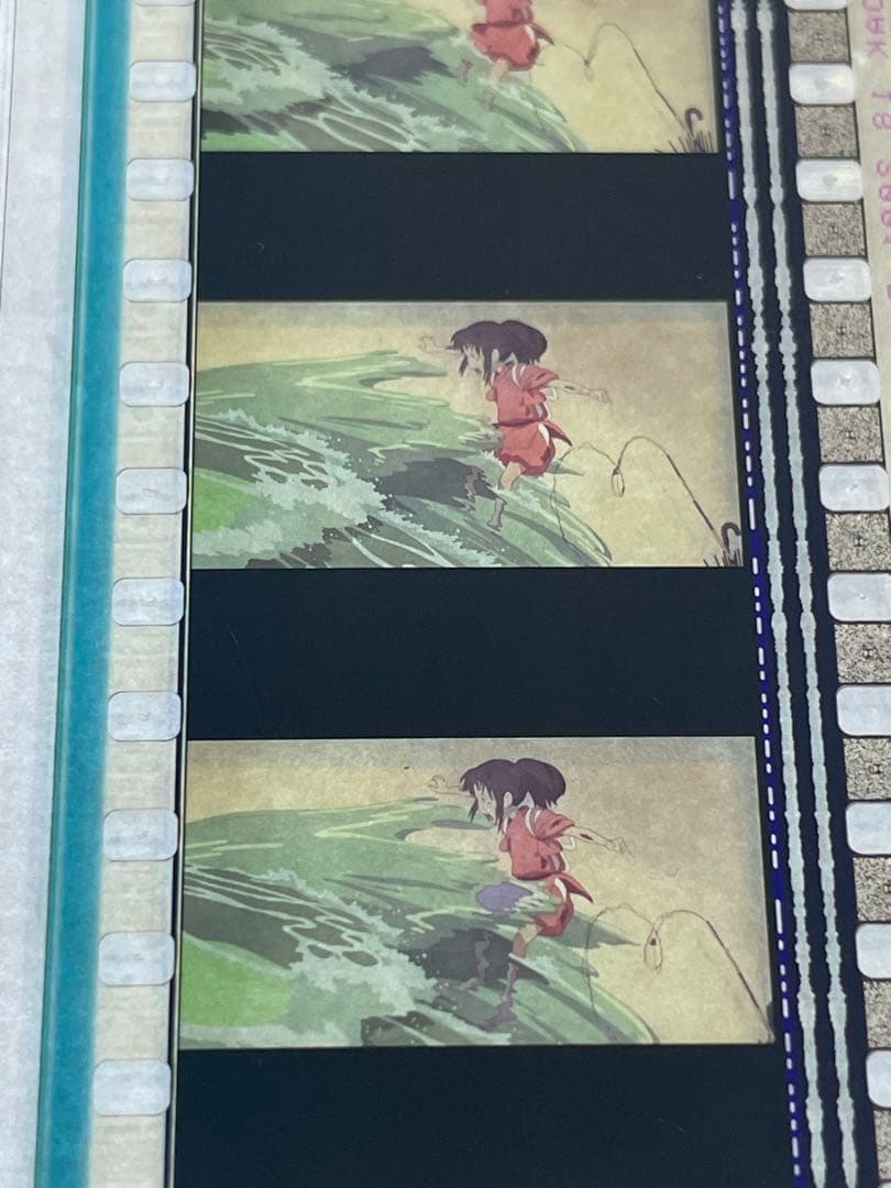 三鷹の森ジブリ美術館 フィルムブックマーカー 3枚セット 千と千尋の