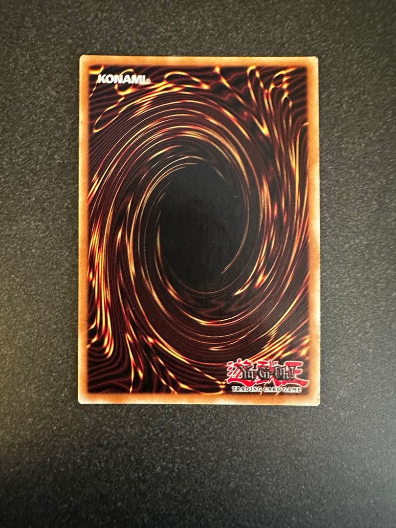 遊戯王　超魔導師　ブラックマジシャンズ　スターライト　英語　EU版　1st