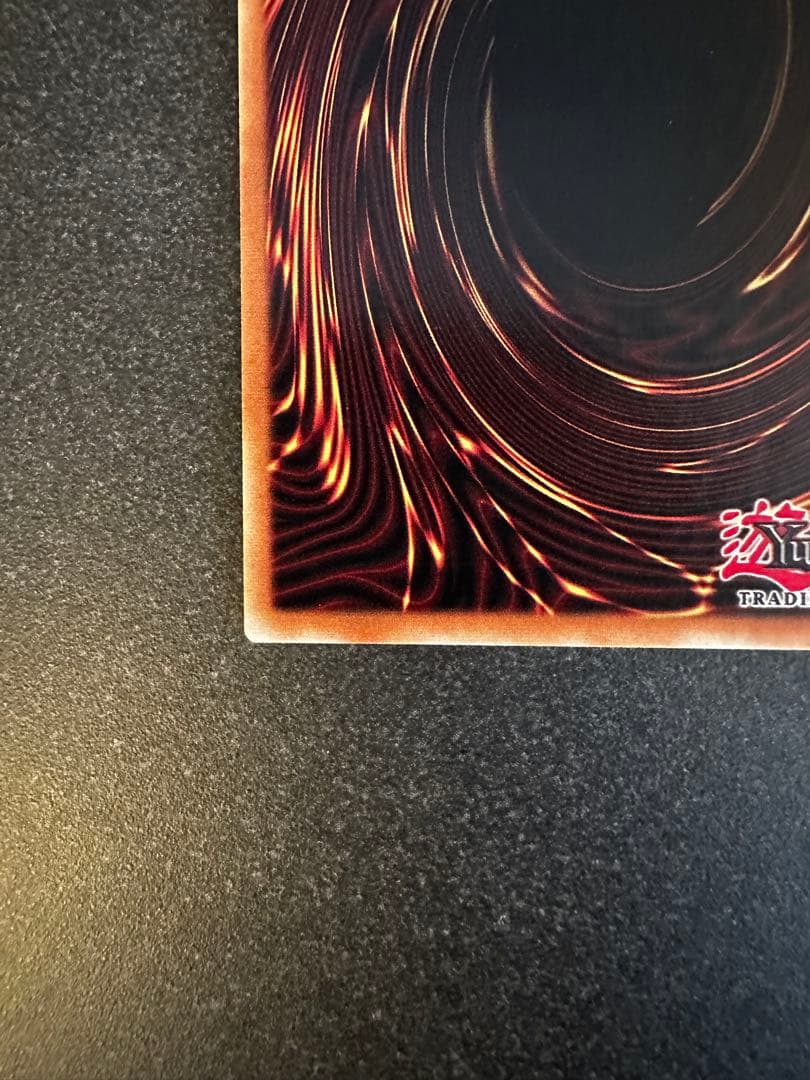 遊戯王　超魔導師　ブラックマジシャンズ　スターライト　英語　EU版　1st