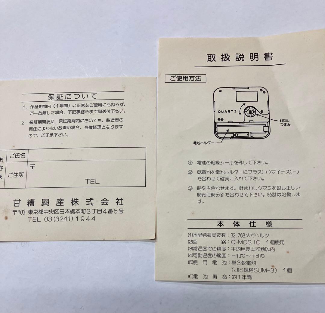 B. KASHIWA リトグラフ 風景画 フレーム付き「南仏のリゾート」