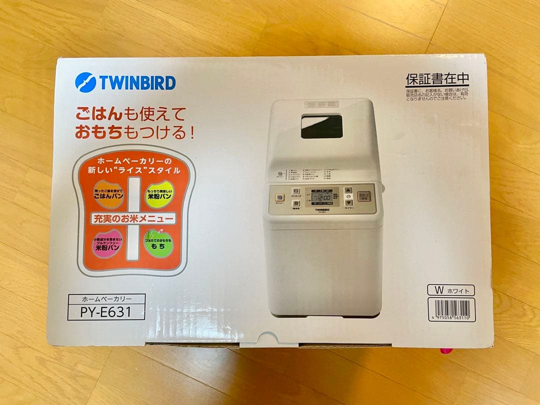 未使用、未開封》TWINBIRD ホームベーカリー PY-E631W - メルカリ