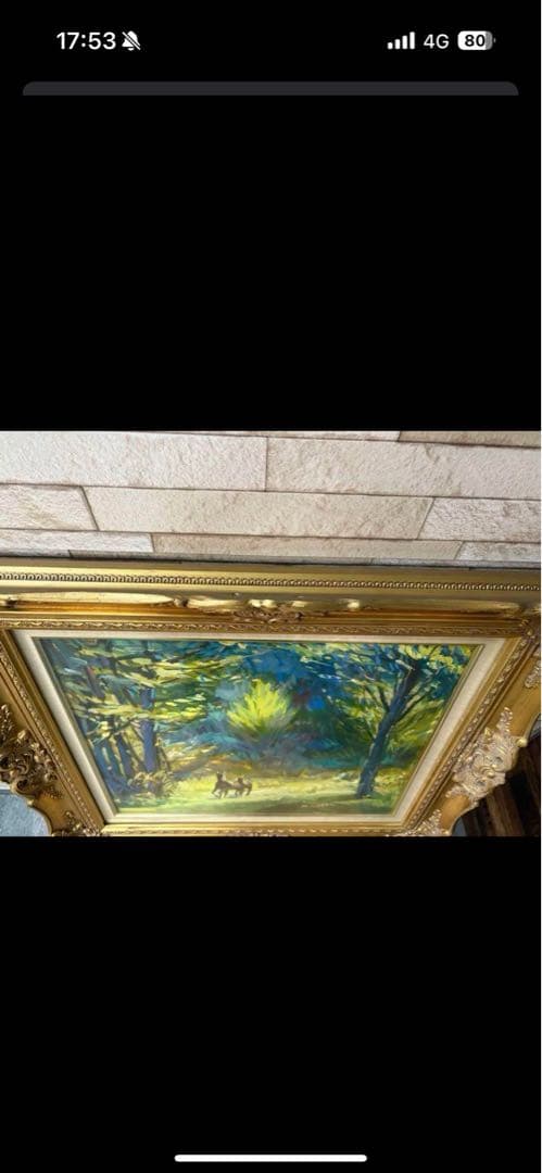 馬の風景画 絵画　森　アート