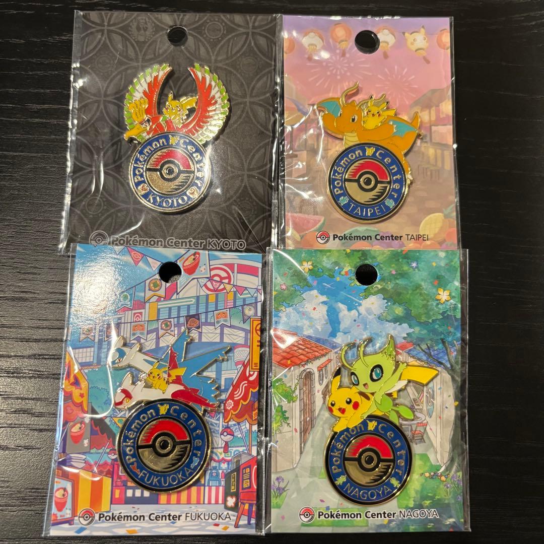 ポケモンセンター ピンズ ロゴピンズ ピンバッジ キョウト ナゴヤ