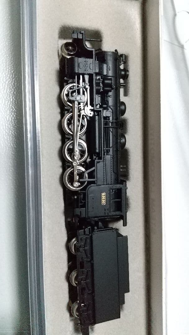 青梅、南武線貨物 奥多摩工業ホキ9500+ヨ3500 15両セット ホキ9500積載