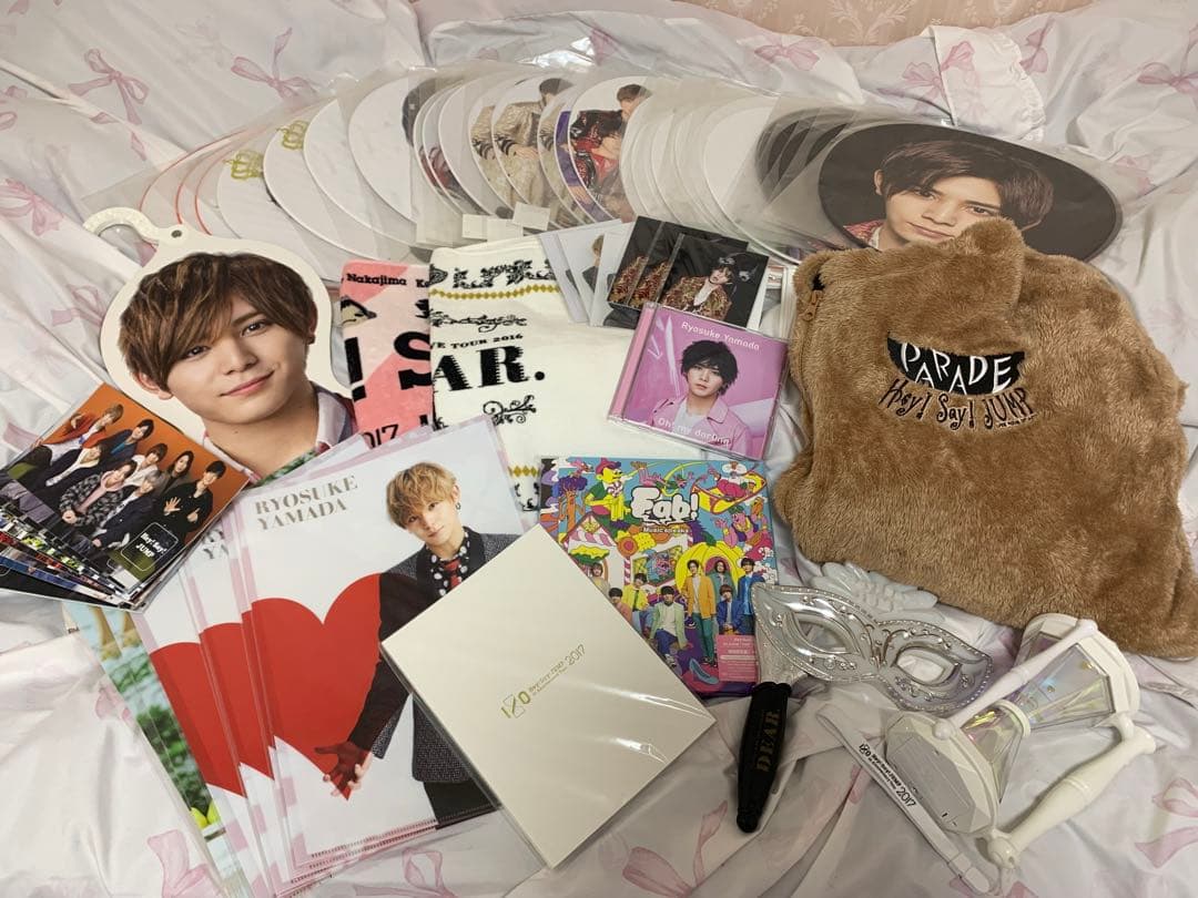 Hey!Say!JUMP 山田涼介 グッズ まとめ売り 山田涼介 Hey!Say!Jump