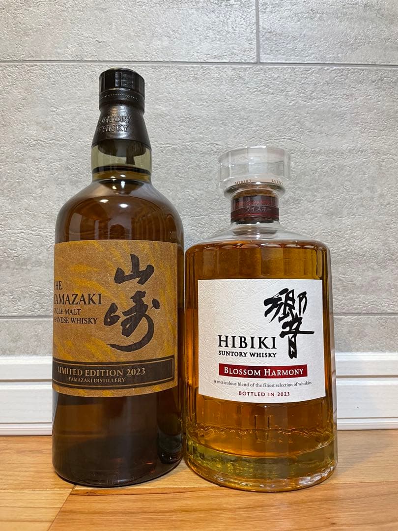 山崎リミテッドエディション2023響ブロッサムハーモニー2023