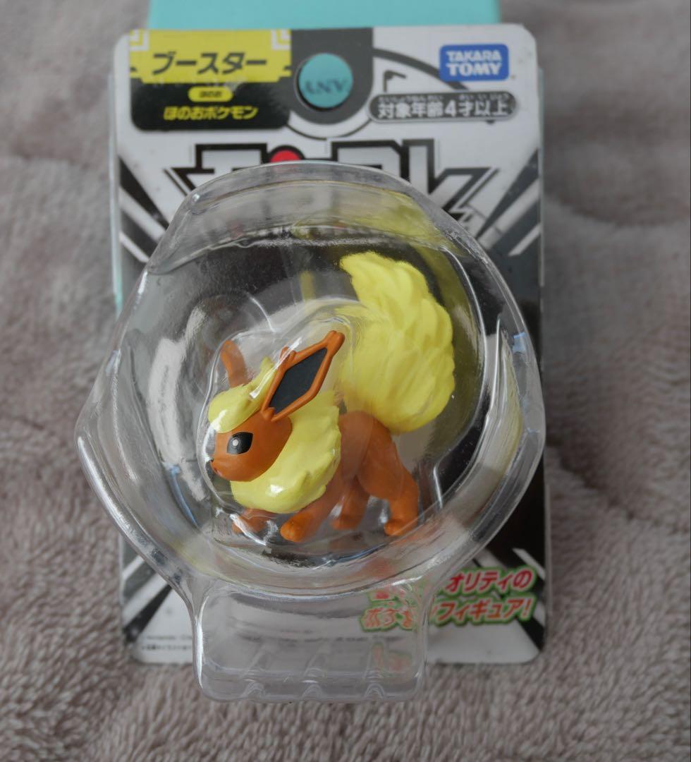 モンコレ イーブイ進化系 全8種類セット