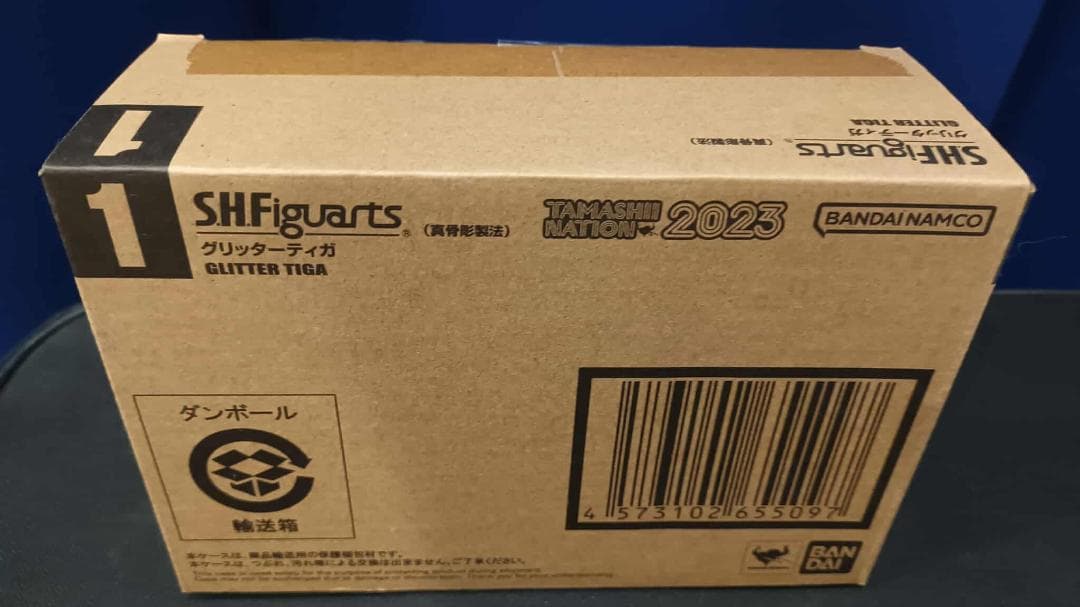 S.H.Figuarts 真骨彫 ウルトラマンティガ グリッターティガ