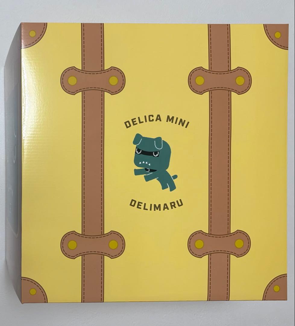 非売品　DELIMARU デリ丸　特大ぬいぐるみ グリーン　未開封