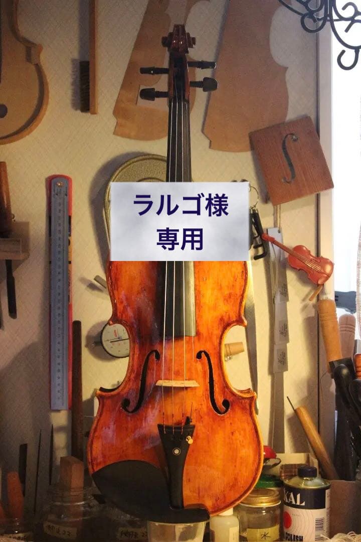 【12/30更新.製作楽器①】バイオリン(ガダニーニモデル) 4/4 2025 12/11更新.製作楽器①】バイオリン(ガダニーニモデル) 4/4 2025