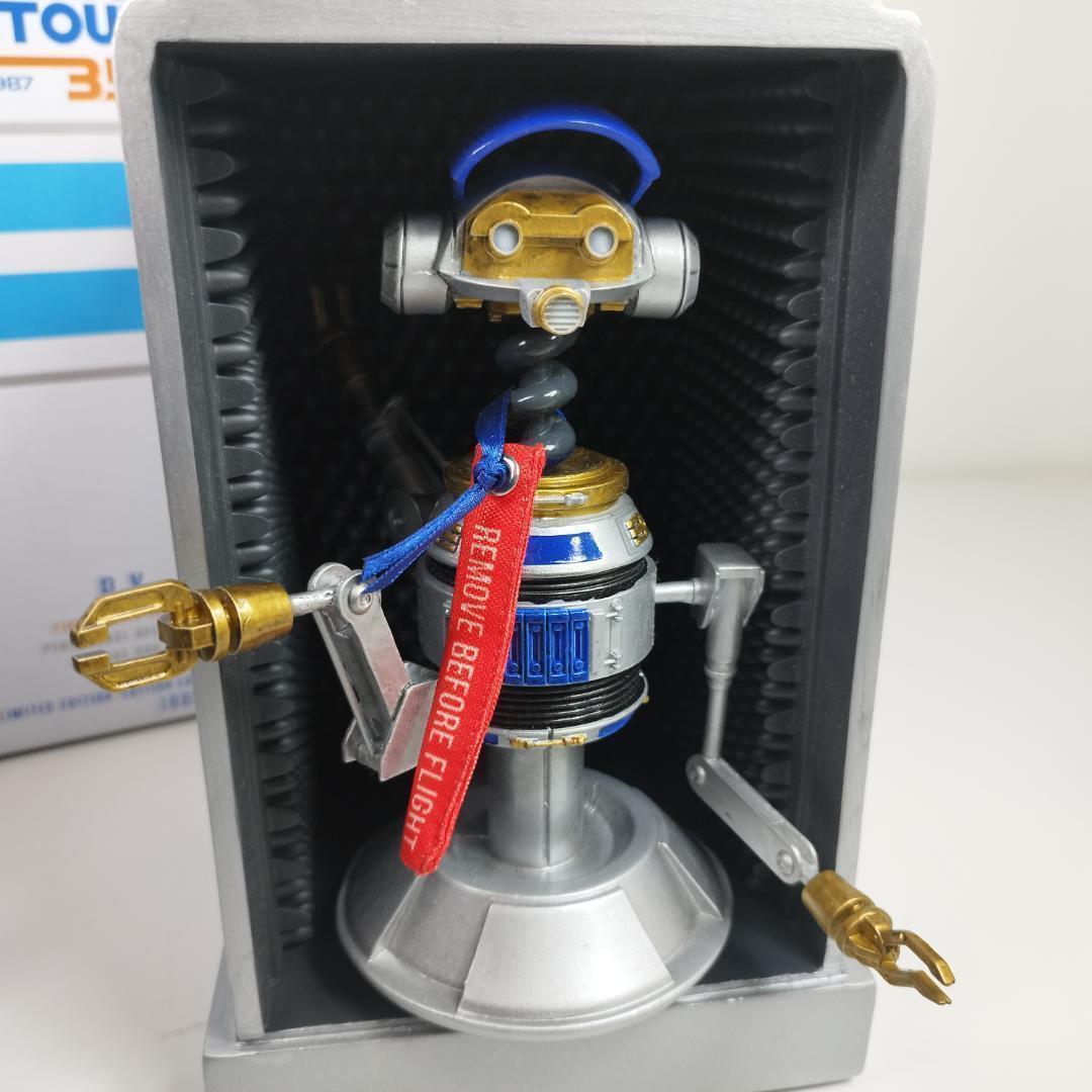 スターツアーズ 35周年 キャプテンレックス RX-24 2022 D hZSS