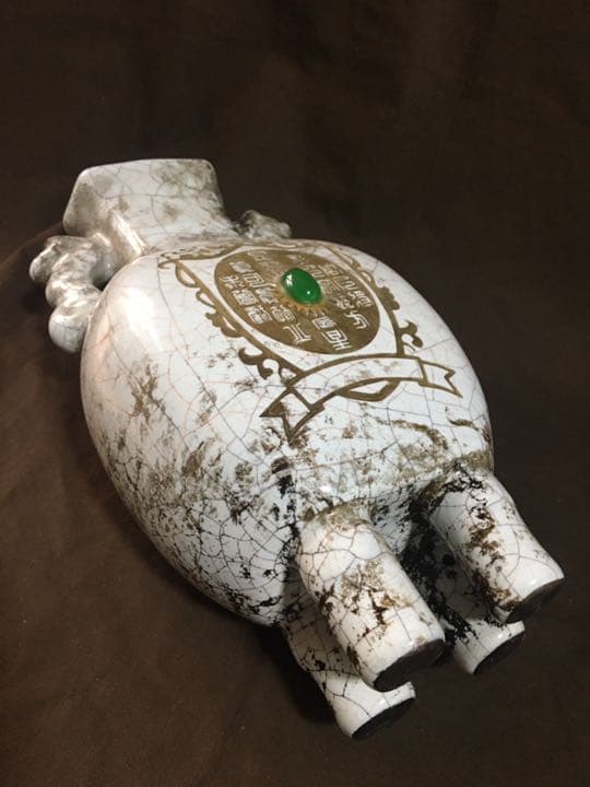 四脚 花瓶 翡翠