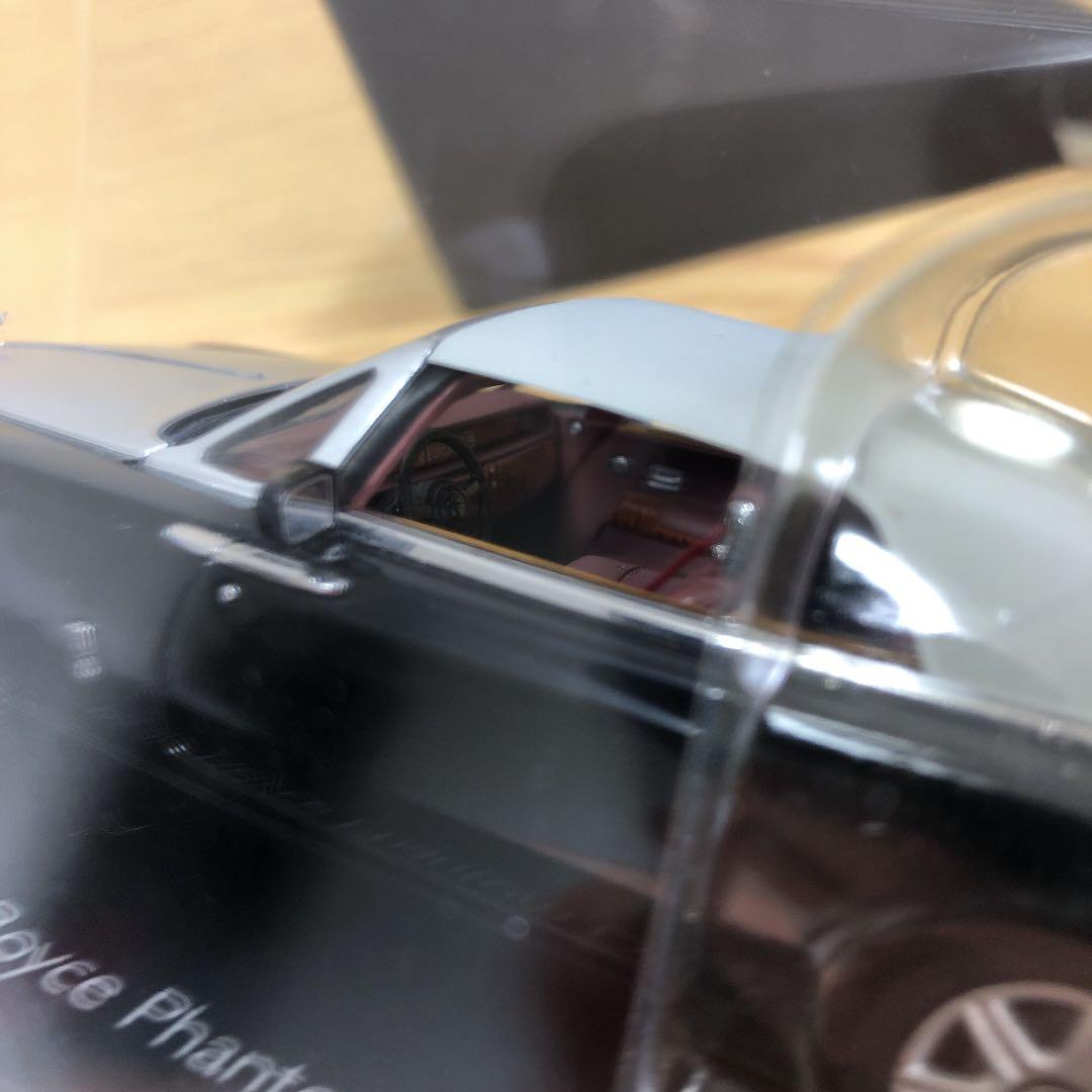 ミニカー Rolls-Royce Phantom Drophead Coupe