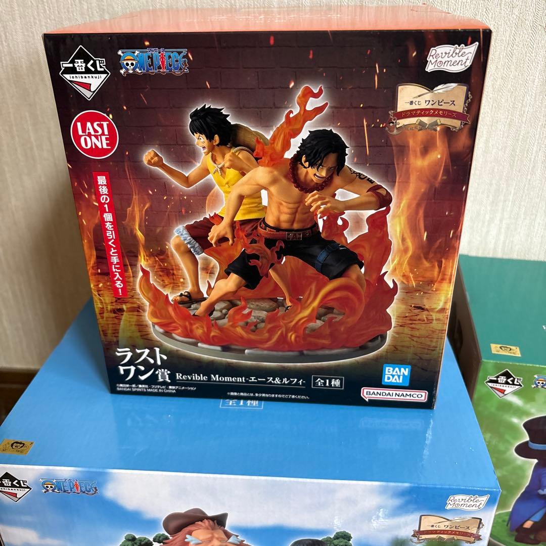 ワンピース 一番くじ ドラマティックメモリーズ A賞C賞 ラストワン