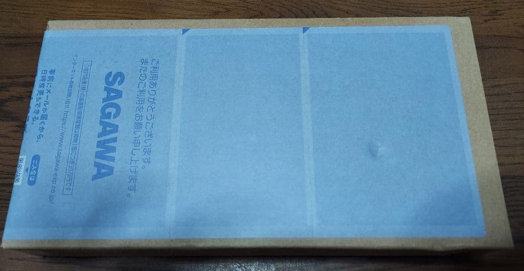 掌動-XX 仮面ライダーW EX