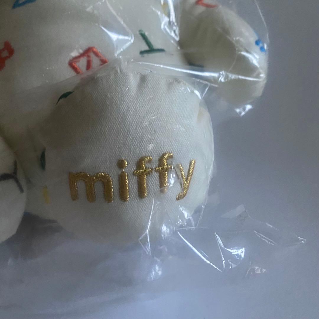 ✳︎台湾限定　ポップアップストア限定販売　ミッフィ　台湾ひらがなぬいぐるみ