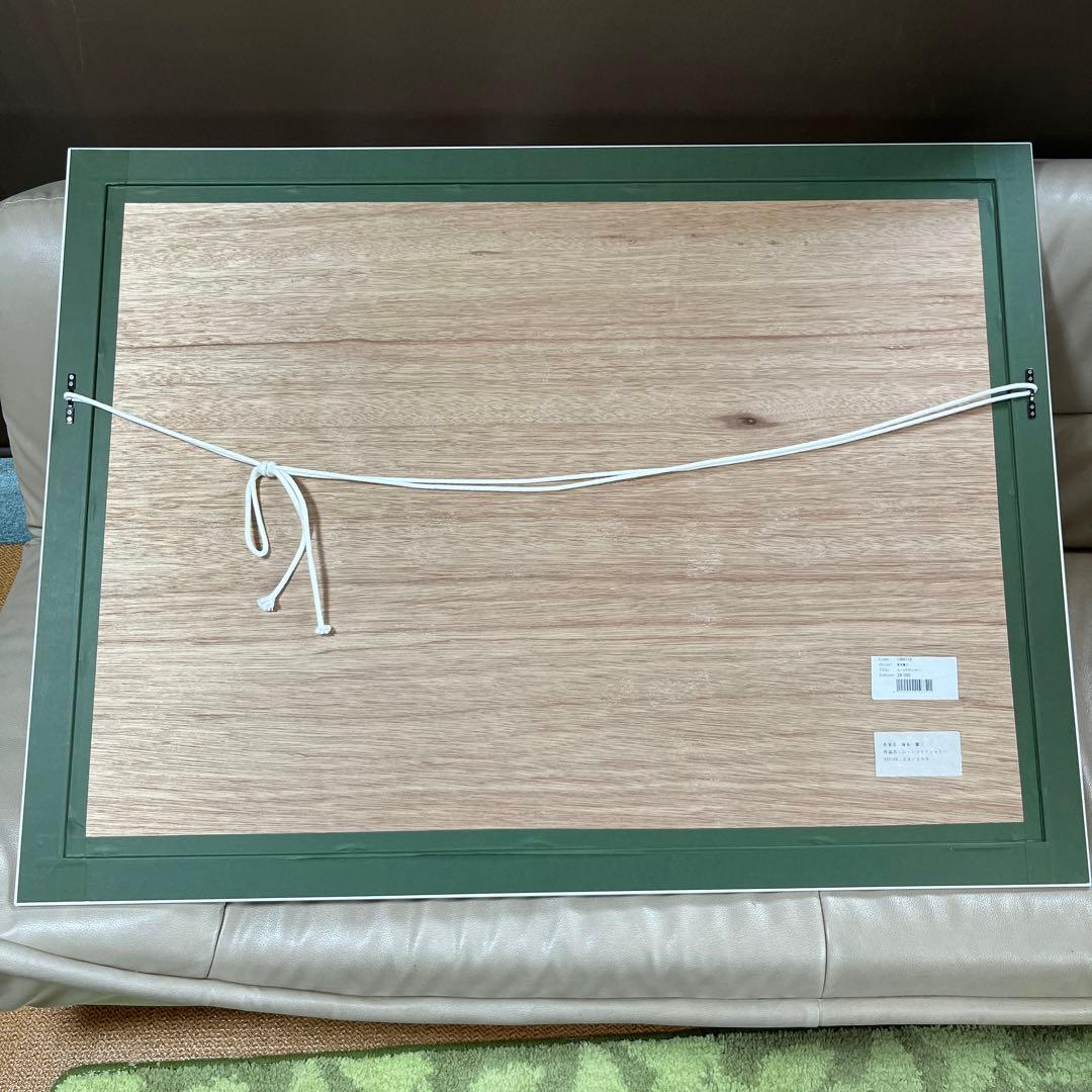 塚本 馨三 「ムーンライトシャトー」 絵画 ジクレー