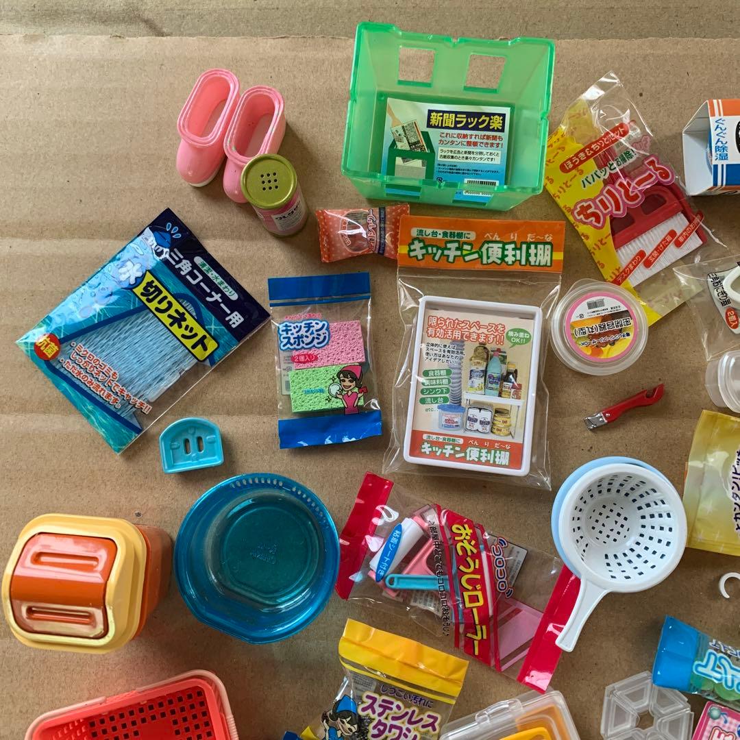 リーメント　ぷちサンプルシリーズ　ザ・生活百貨