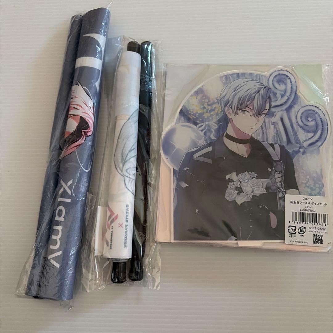 XlamV LION レオン