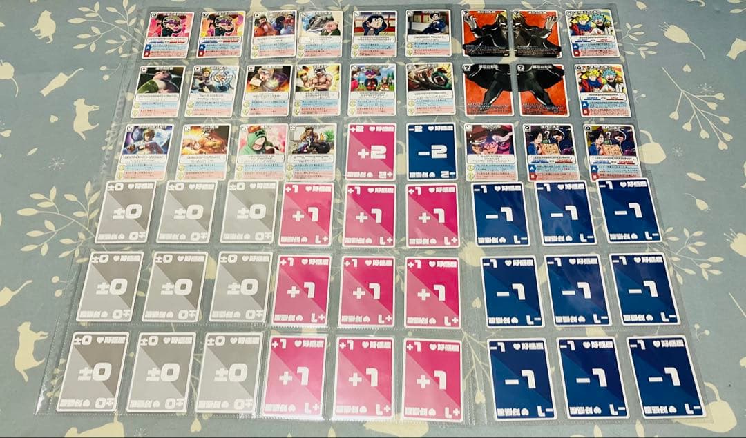 我々だ インパクト・ミー インパクト・ユー コンプリート まとめ売り