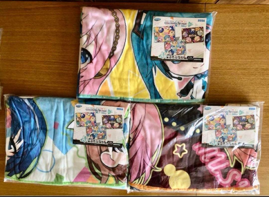 プロセカ セガラッキーくじvol.3