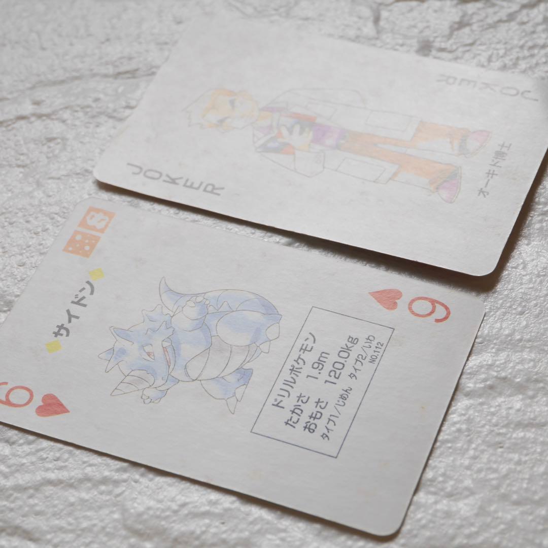 ポケモン トランプ 赤 緑 ポケットモンスター 任天堂 当時物 初期 1996年