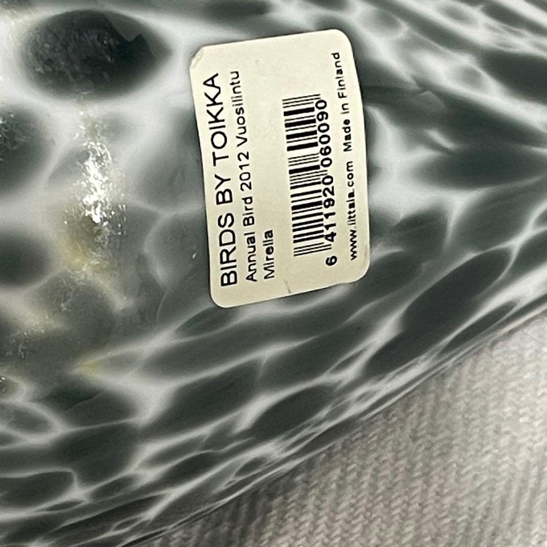 廃盤希少なイッタラバード オイバトイッカ 2012限定ミレッラ