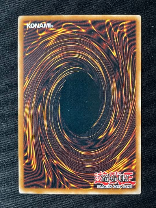 遊戯王 マクロコスモス 英語 DR スーパー #1 N110729940 - 遊戯王通販