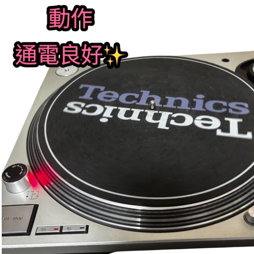 Technics SL-1200 MK3D ターンテーブル N44G付き - メルカリ