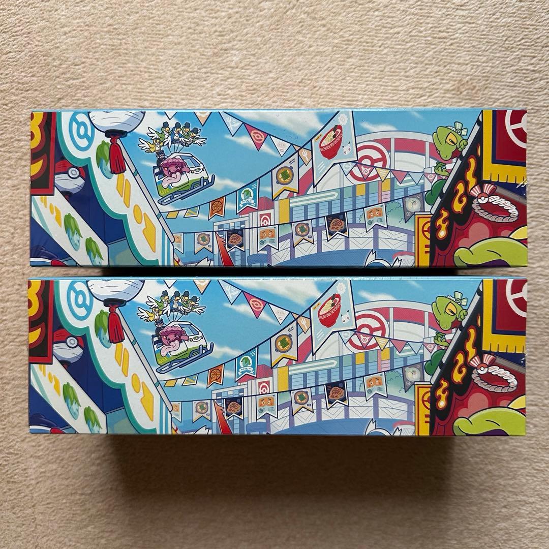 【新品未開封】　シュリンク付き　ポケモンセンター フクオカ スペシャルBOX×2