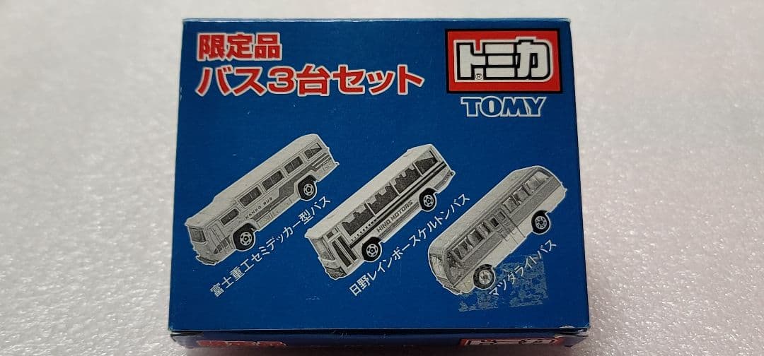 【送料無料】未使用！ 3台セット！ バス 観光バス 旧車 ミニカー 「 トミカ