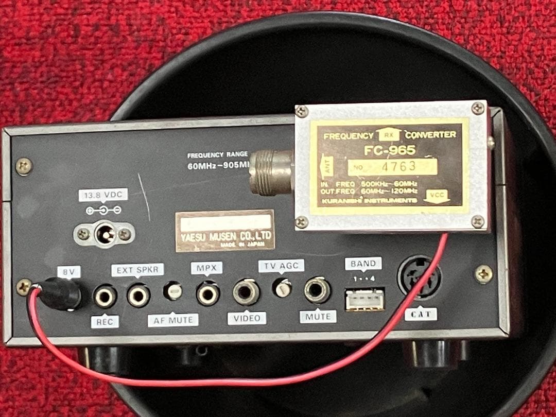 動作確認済み YAESU FRG-965通信型 広帯域受信機＆FC-965 YAESU ヤエス