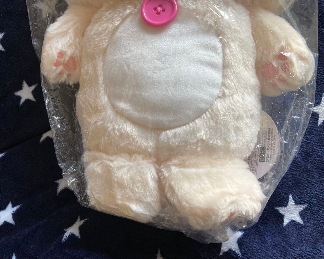 鏡の中のコリラックマ超レア物 ぬいぐるみリュック新品未使用品 2021年製タグ付