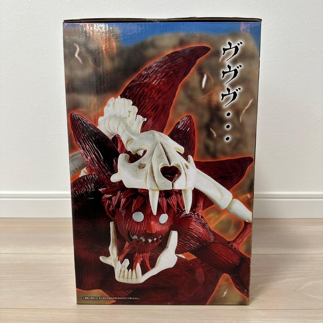 ラストワン賞 うずまきナルト(妖狐の衣 六本目) 一番くじ - メルカリ