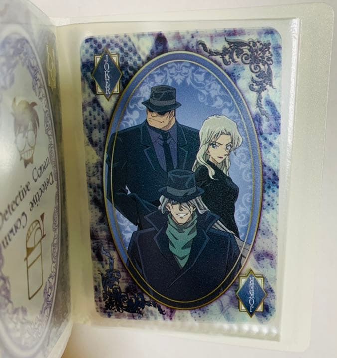 節約 名探偵コナン クリアトランプ 激レア