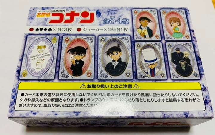 配送 名探偵コナン クリアトランプ 激レア
