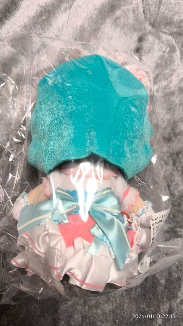 Gift アイドルマスターミリオンライブ 徳川まつり