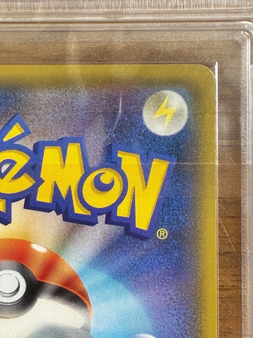 【ARS10】マリィ SR S1H 拡張パック シールド 068/060