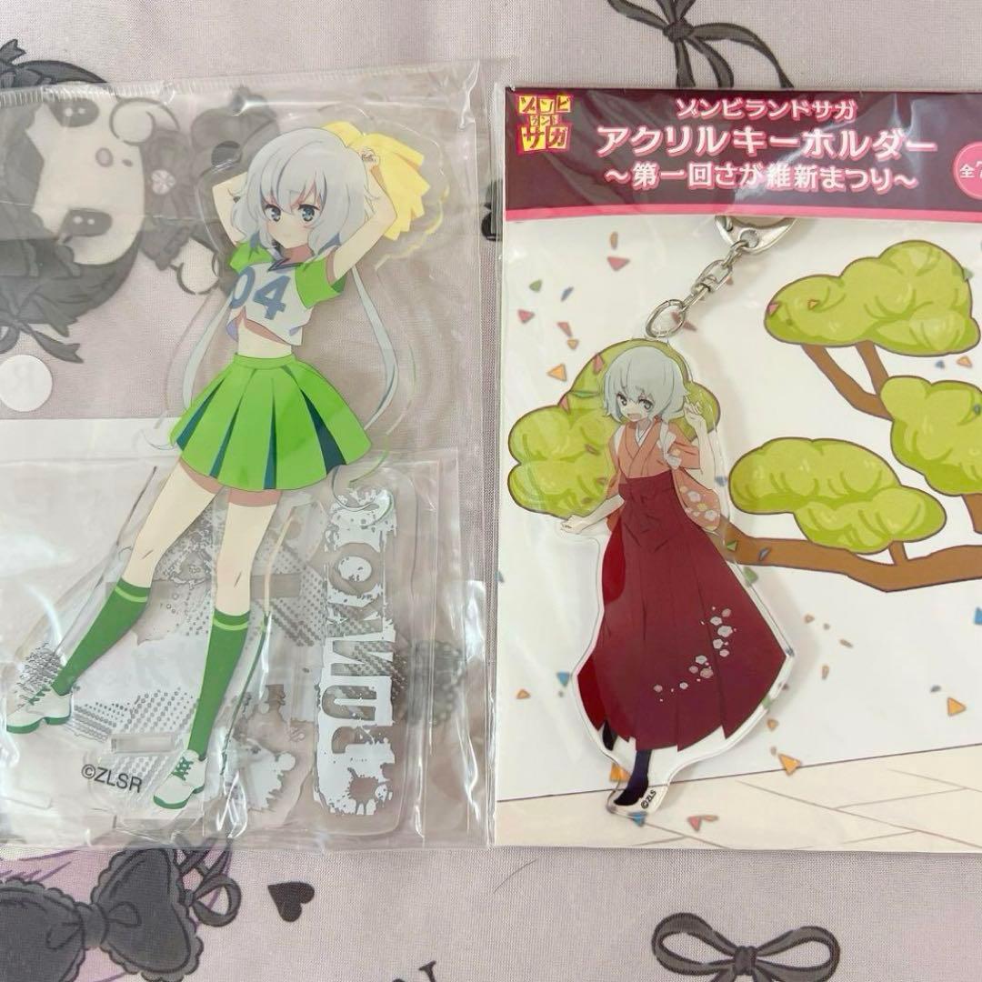 ゾンビランドサガ アクリルスタンド アクスタ まとめ売り 紺野純子 純子