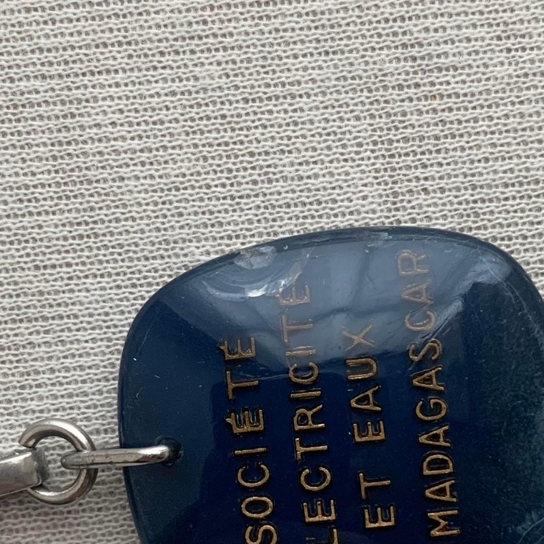 ブルボンキーホルダー 【EEM】ブルー ルフォールオプノ 人魚